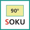 Schneideinsatz (SOKU)